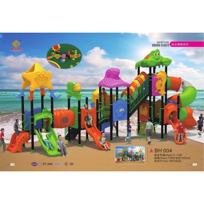 209 New Kids Outdoor Playground Equipment for Sale